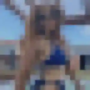 Photo de Naomi à Boé (32 ans) - rencontre cougar gratuit
